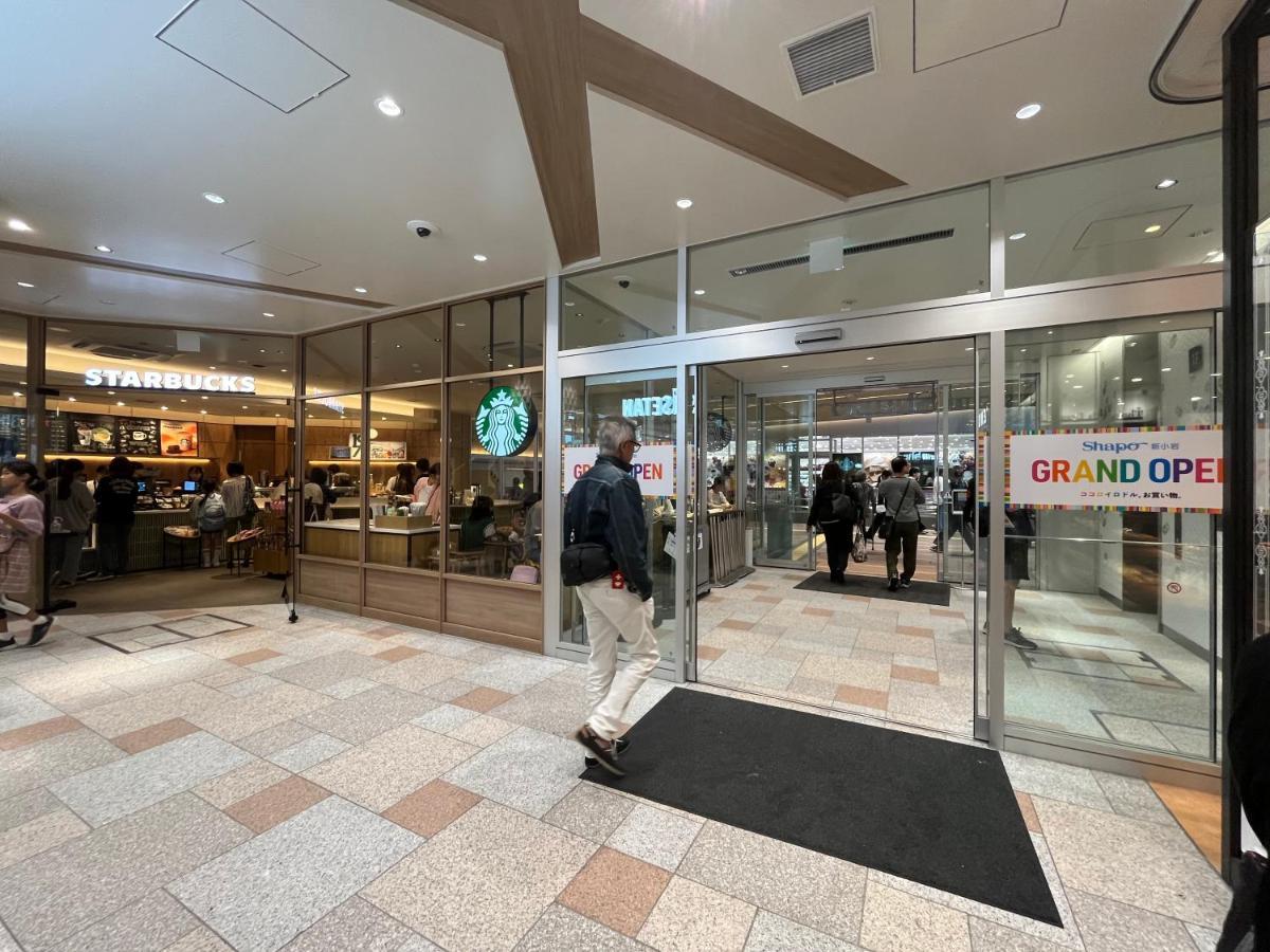 Nearest Jr Sobu Line Shinkoiwa Str,Tokyo Str 15 Min ,Shinjuku 25 Min, Disney 30 Min Luaran gambar
