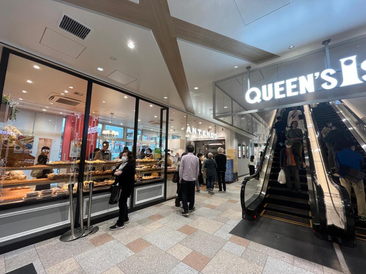 Nearest Jr Sobu Line Shinkoiwa Str,Tokyo Str 15 Min ,Shinjuku 25 Min, Disney 30 Min Luaran gambar