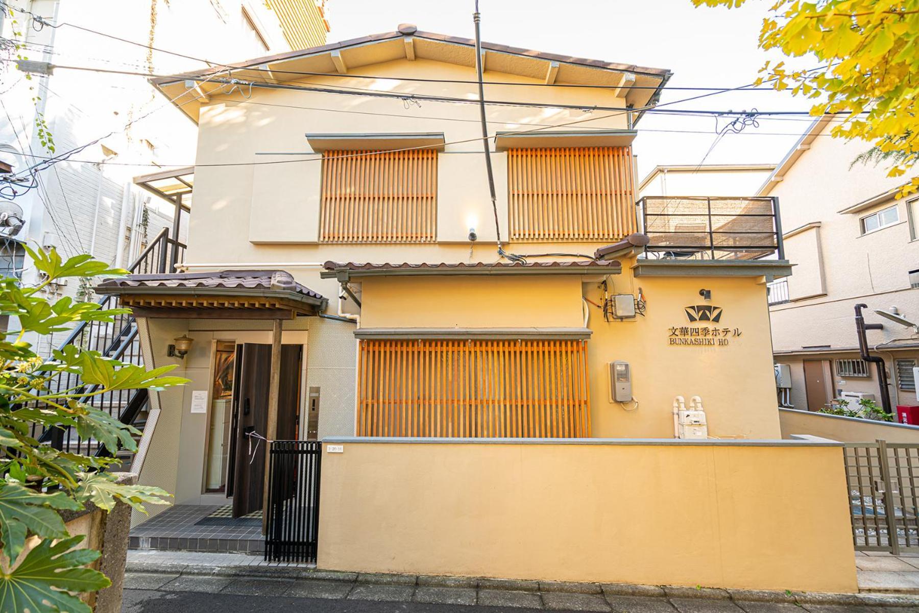 Nearest Jr Sobu Line Shinkoiwa Str,Tokyo Str 15 Min ,Shinjuku 25 Min, Disney 30 Min Luaran gambar